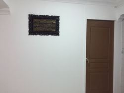Blk 561 Pasir Ris Street 51 (Pasir Ris), HDB 4 Rooms #163399892